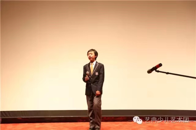 艺冉少儿戏剧节 艺冉少儿戏剧节