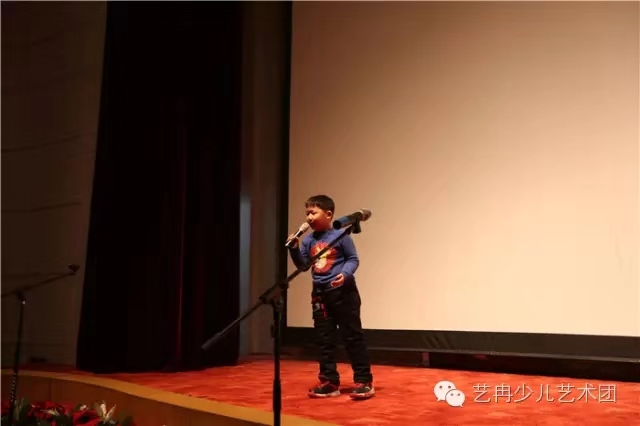 艺冉少儿戏剧节 艺冉少儿戏剧节