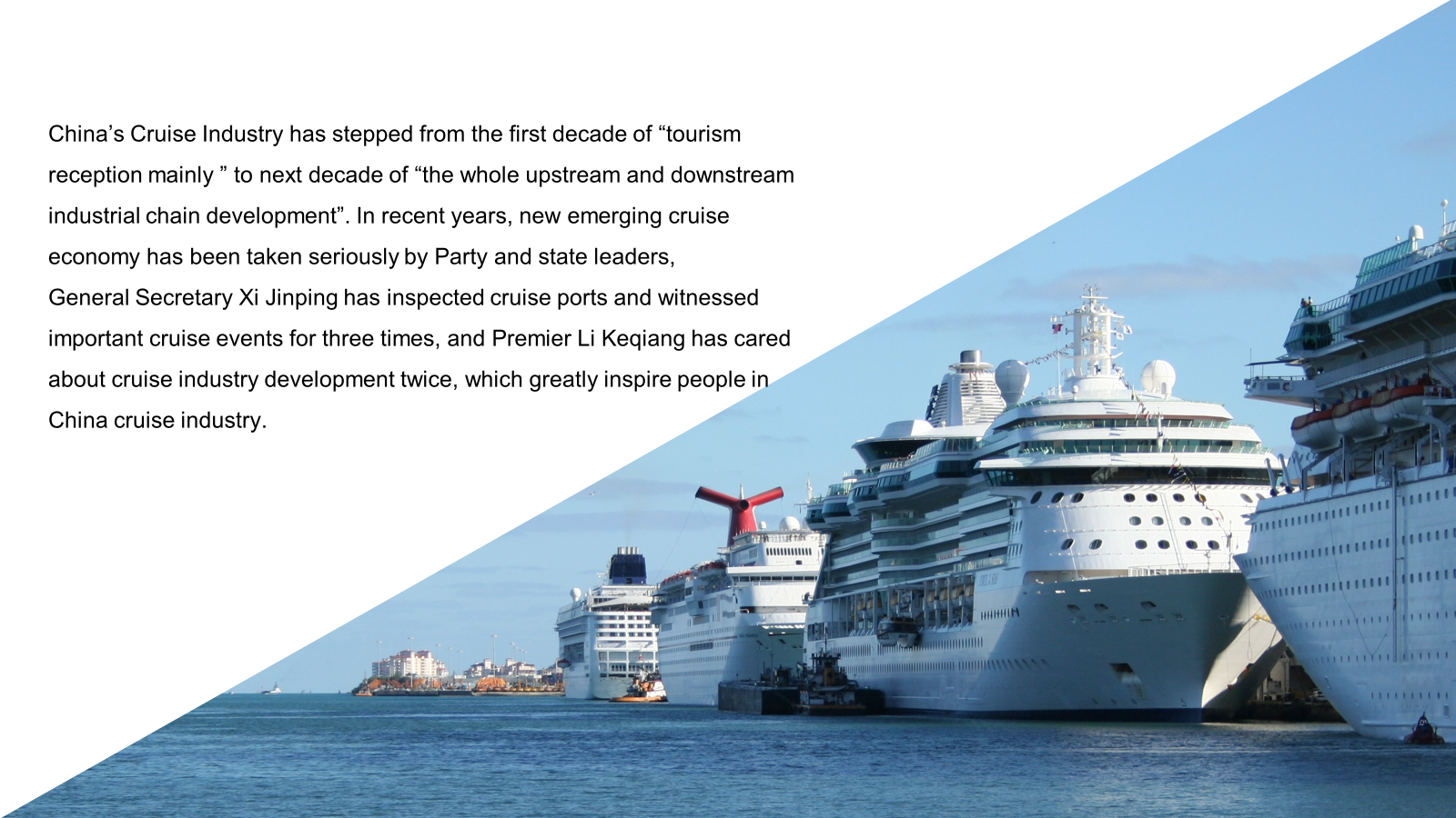 CCS14 Sincerely Invite All People of Cruise Industry to Attend