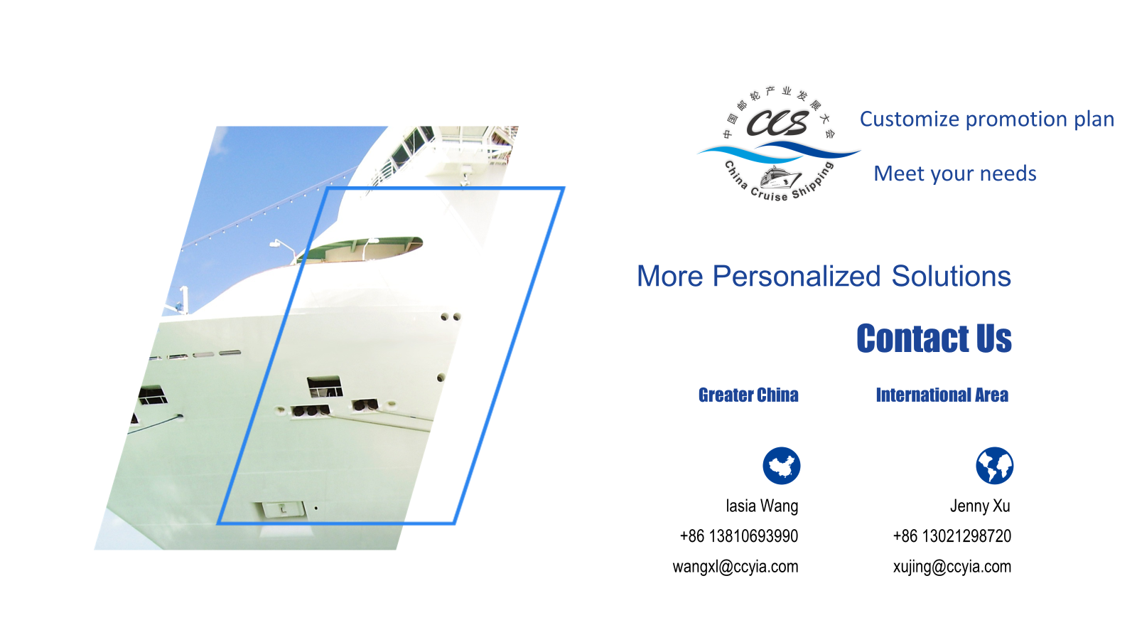 CCS14 Sincerely Invite All People of Cruise Industry to Attend