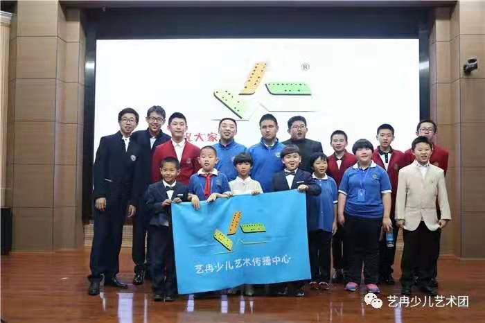 艺冉中心走进进北京市盲人学校,与盲校孩子共庆六一! 艺冉中心走进进北京市盲人学校,与盲校孩子共庆六一!
