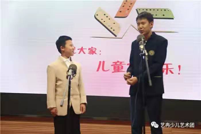 艺冉中心走进进北京市盲人学校,与盲校孩子共庆六一! 艺冉中心走进进北京市盲人学校,与盲校孩子共庆六一!