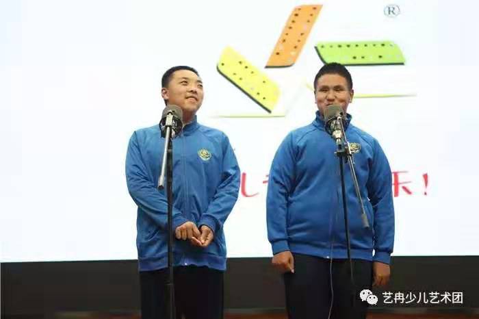 艺冉中心走进进北京市盲人学校,与盲校孩子共庆六一! 艺冉中心走进进北京市盲人学校,与盲校孩子共庆六一!