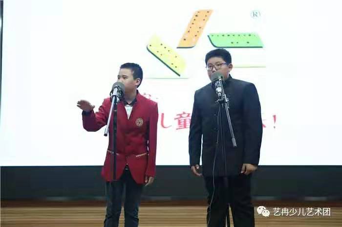 艺冉中心走进进北京市盲人学校,与盲校孩子共庆六一! 艺冉中心走进进北京市盲人学校,与盲校孩子共庆六一!