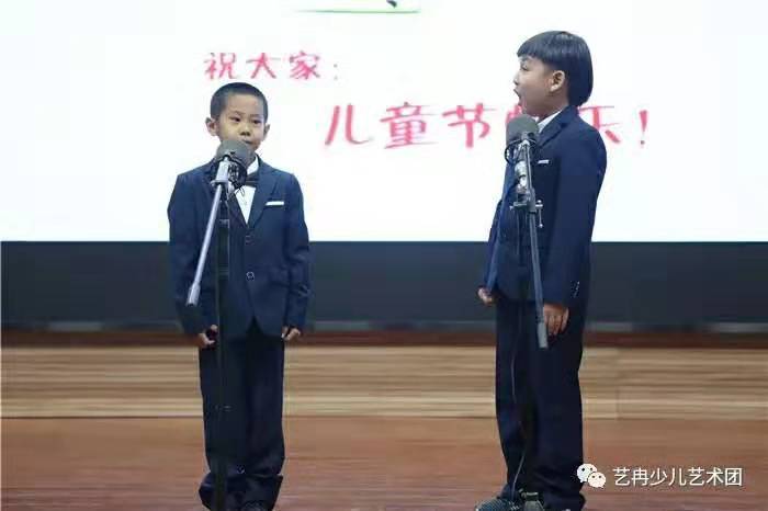 艺冉中心走进进北京市盲人学校,与盲校孩子共庆六一! 艺冉中心走进进北京市盲人学校,与盲校孩子共庆六一!