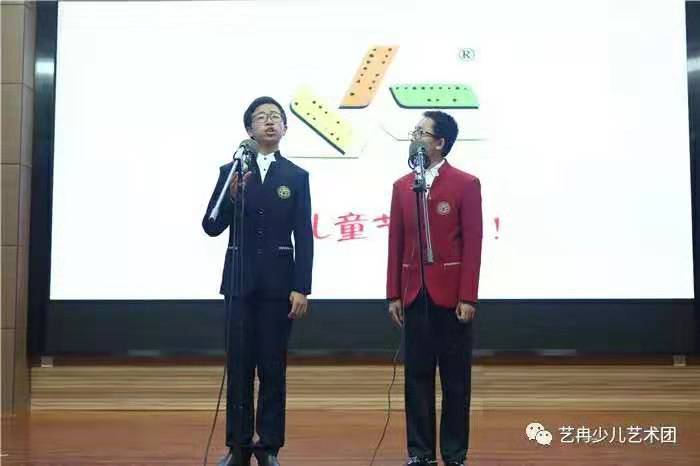 艺冉中心走进进北京市盲人学校,与盲校孩子共庆六一! 艺冉中心走进进北京市盲人学校,与盲校孩子共庆六一!