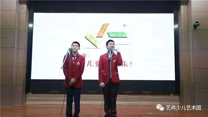 艺冉中心走进进北京市盲人学校,与盲校孩子共庆六一! 艺冉中心走进进北京市盲人学校,与盲校孩子共庆六一!