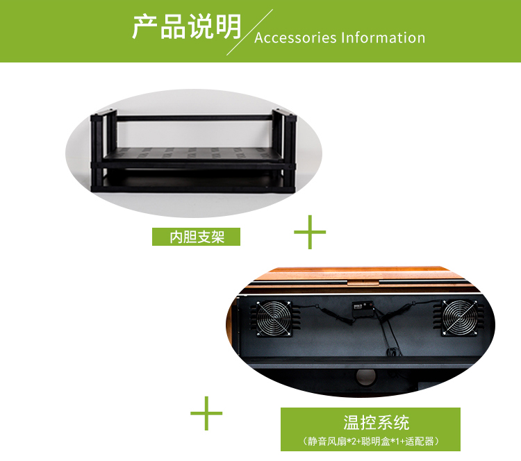 E-JOIN猛犸机柜激光电视激光电视安置解决方案柜E60-G02内胆全套激光电视电视柜定制 星空黑 800*303*450mm