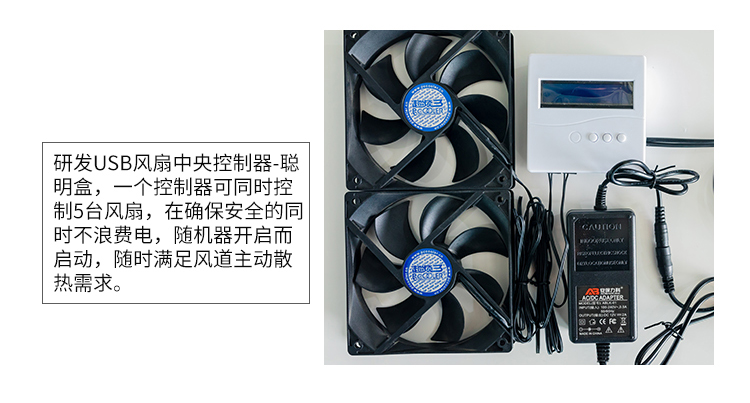 E-JOIN猛犸机柜激光电视激光电视安置解决方案柜E60-G02内胆全套激光电视电视柜定制 星空黑 800*303*450mm