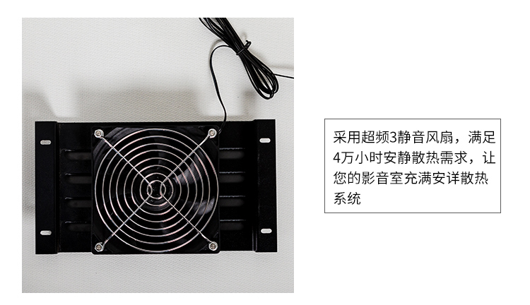 E-JOIN猛犸机柜激光电视激光电视安置解决方案柜E60-G02内胆全套激光电视电视柜定制 星空黑 800*303*450mm