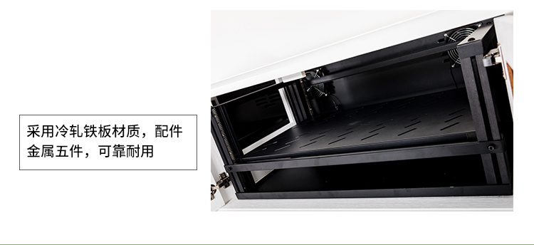 E-JOIN猛犸机柜激光电视激光电视安置解决方案柜E60-G02内胆全套激光电视电视柜定制 星空黑 800*303*450mm