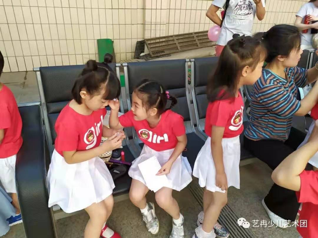 德艺同行·艺冉中心走进牛街敬老院 德艺同行·艺冉中心走进牛街敬老院