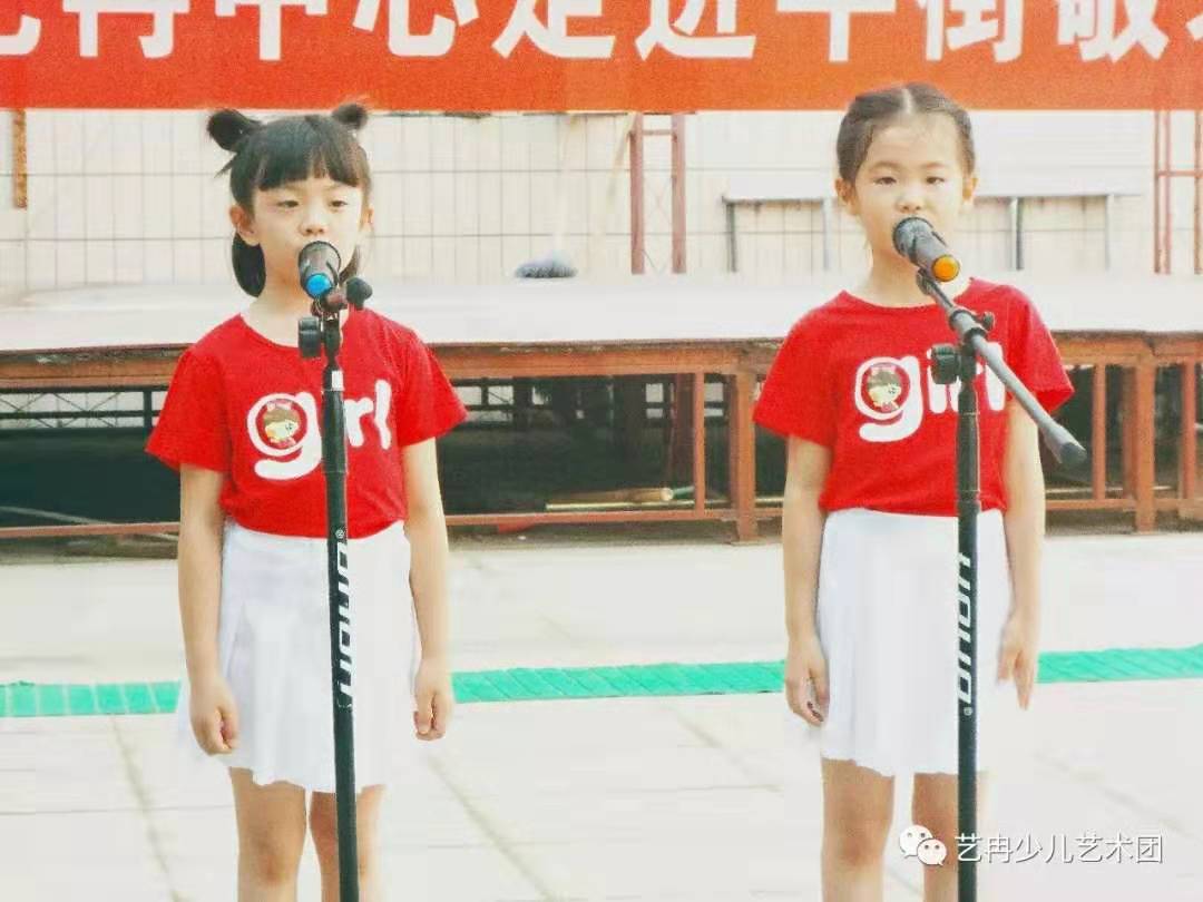 德艺同行·艺冉中心走进牛街敬老院 德艺同行·艺冉中心走进牛街敬老院