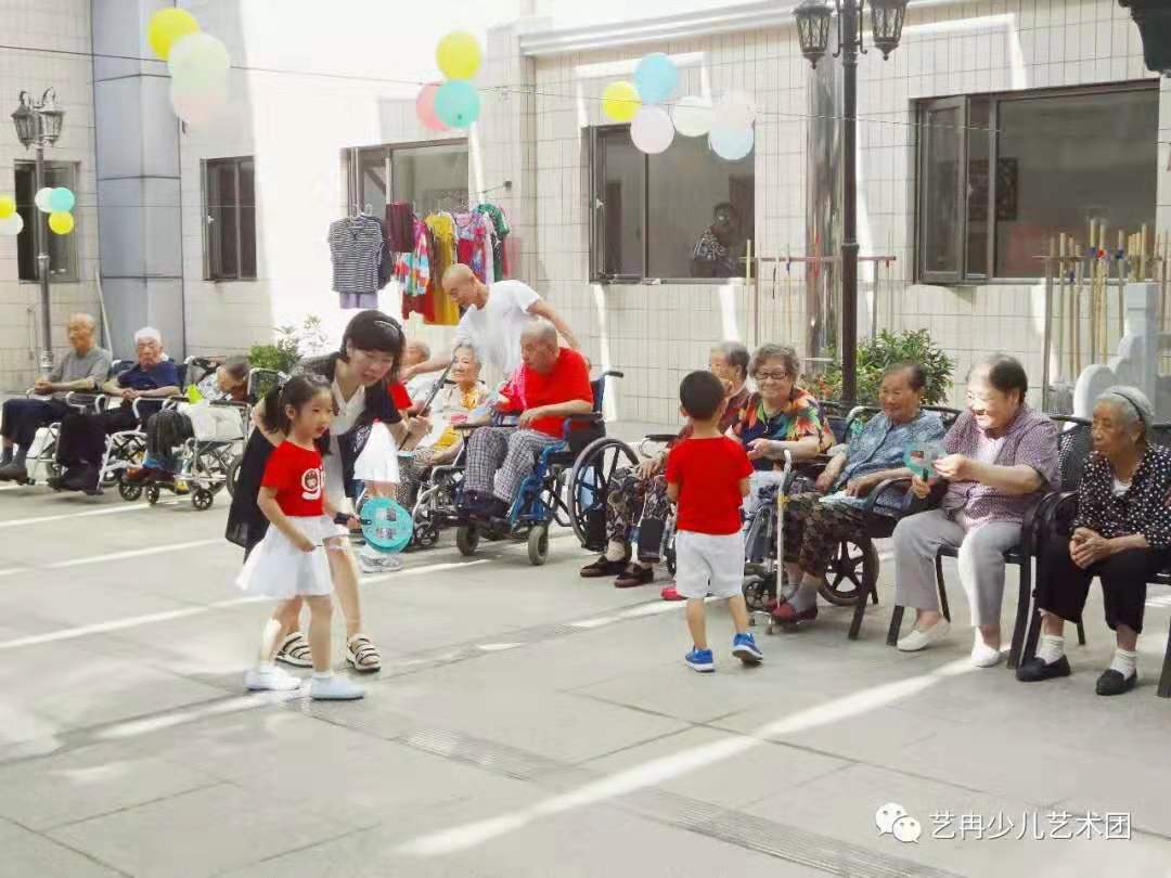 德艺同行·艺冉中心走进牛街敬老院 德艺同行·艺冉中心走进牛街敬老院