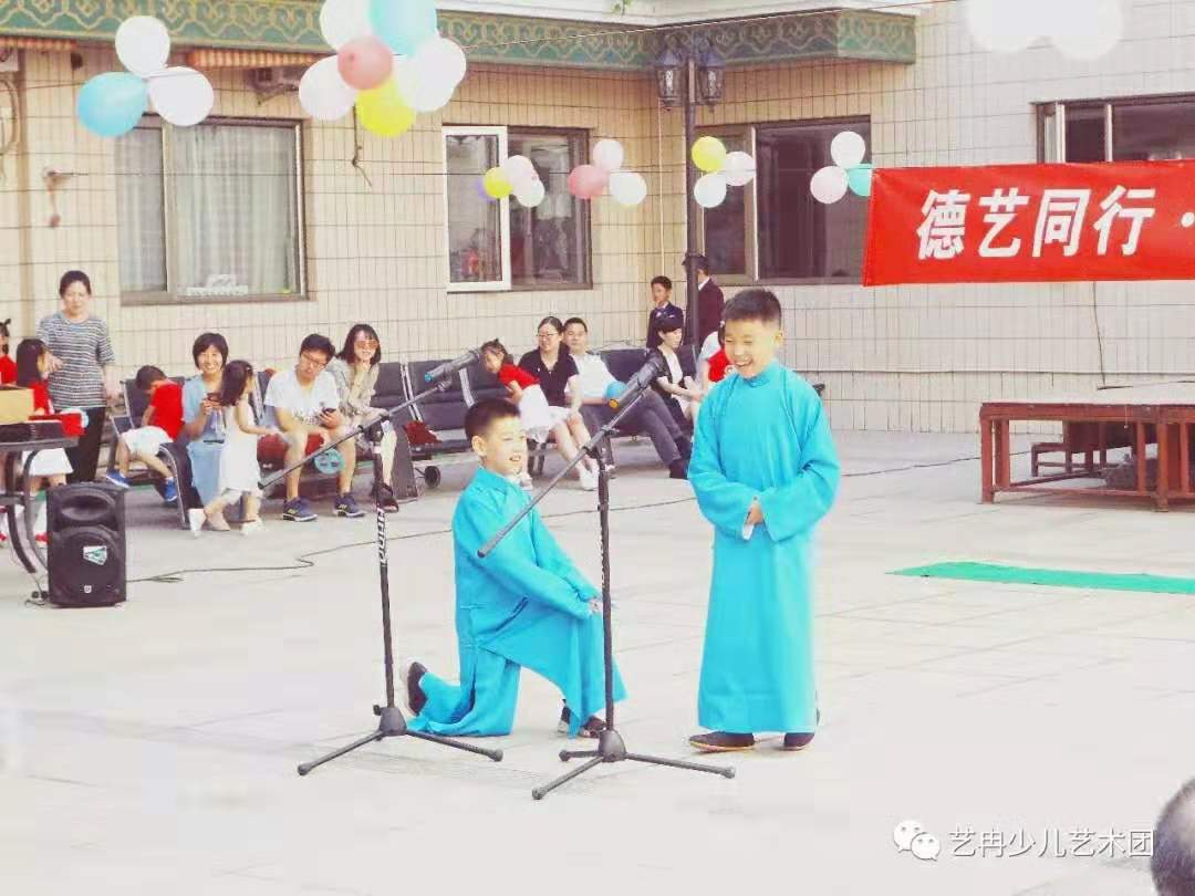 德艺同行·艺冉中心走进牛街敬老院 德艺同行·艺冉中心走进牛街敬老院