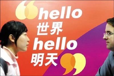 《空中留学工作室》第六期 | 想要高考后再出国留学,一切都不晚! 《空中留学工作室》第六期 | 想要高考后再出国留学,一切都不晚!