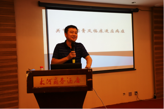 热烈庆贺展筋丹药业市场启动仪式圆满完成 热烈庆贺展筋丹药业市场启动仪式圆满完成