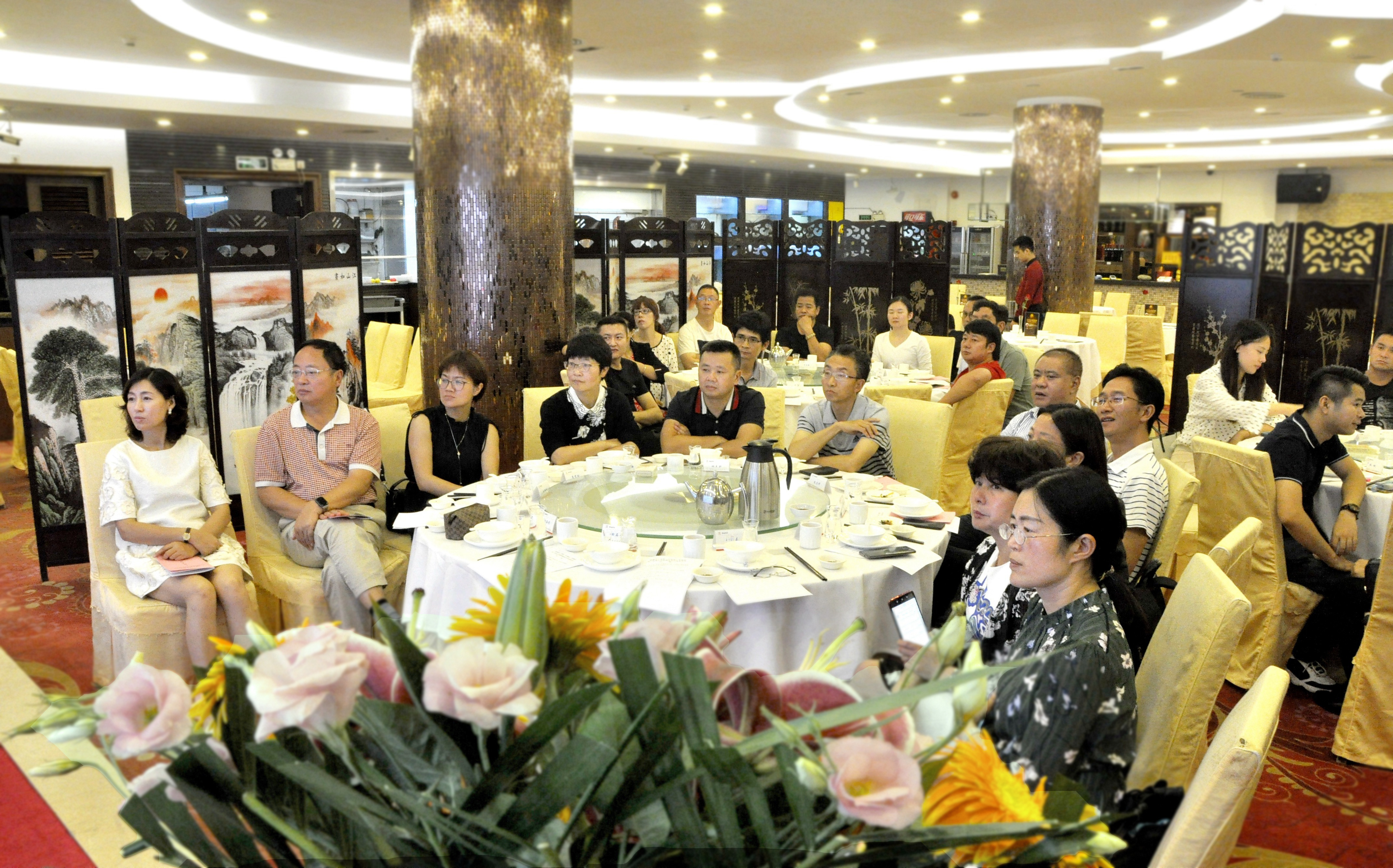 昭通代表团考察滇粤合作,朱启科董事长应邀参加 昭通代表团考察滇粤合作,朱启科董事长应邀参加