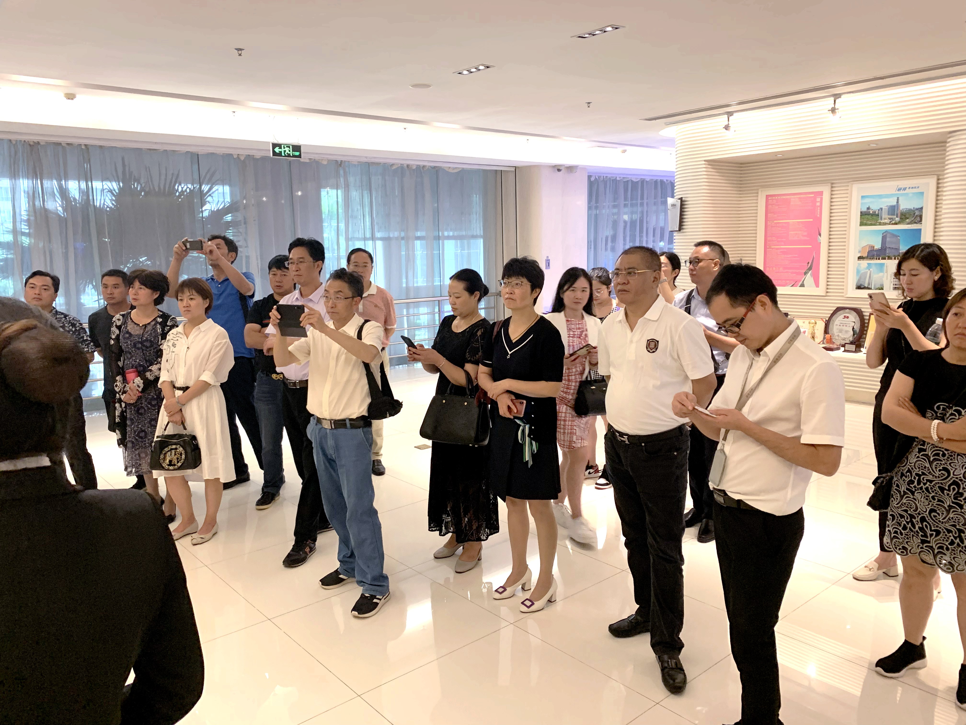 昭通代表团考察滇粤合作,朱启科董事长应邀参加 昭通代表团考察滇粤合作,朱启科董事长应邀参加