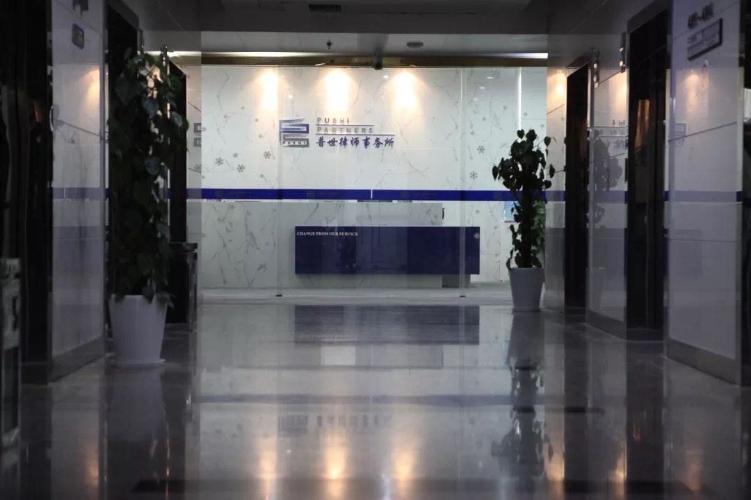 “普世十二时辰”大赏 “普世十二时辰”大赏