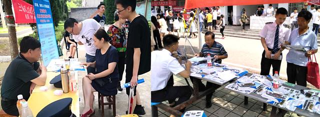 (轉載)2019高考填報這個志愿 不再為工作擔憂 (轉載)2019高考填報這個志愿 不再為工作擔憂