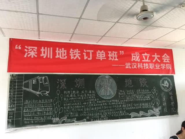 (轉載)2019高考填報這個志愿 不再為工作擔憂 (轉載)2019高考填報這個志愿 不再為工作擔憂