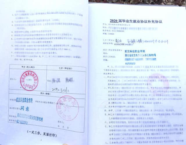 (轉載)2019高考填報這個志愿 不再為工作擔憂 (轉載)2019高考填報這個志愿 不再為工作擔憂
