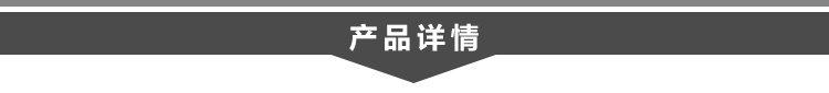 46寸超窄边液晶拼接屏双边拼缝1.8mm 46寸超窄边液晶拼接屏双边拼缝1.8mm