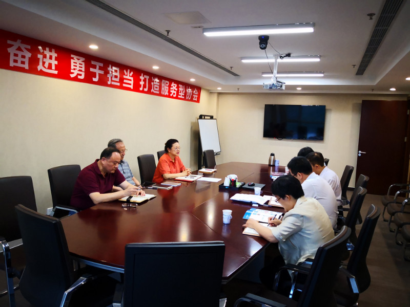 国家核安全局一行到访中通协
