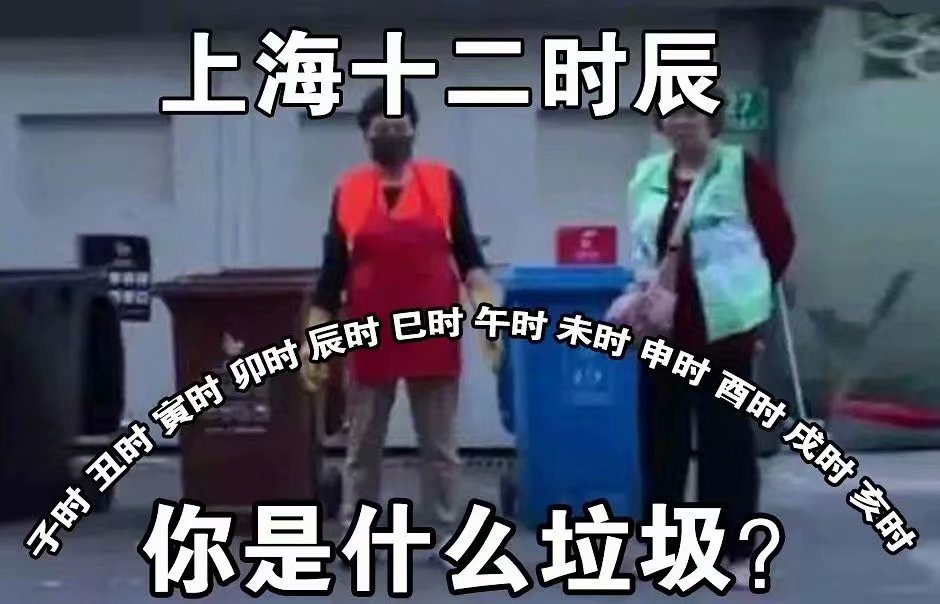 “普世十二时辰”大赏 “普世十二时辰”大赏