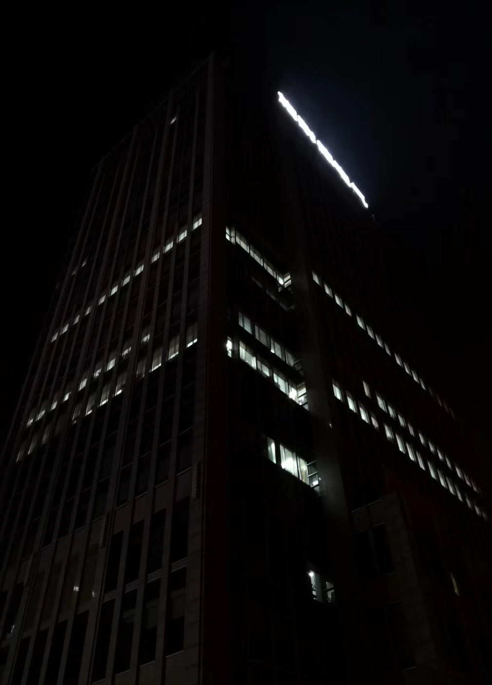 “普世十二时辰”大赏 “普世十二时辰”大赏