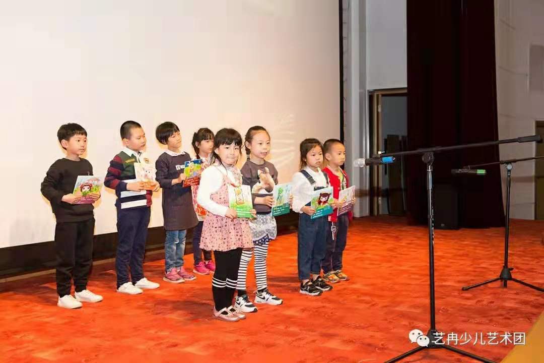 要做坚强好少年——《小小战狼团》北京首映礼 要做坚强好少年——《小小战狼团》北京首映礼