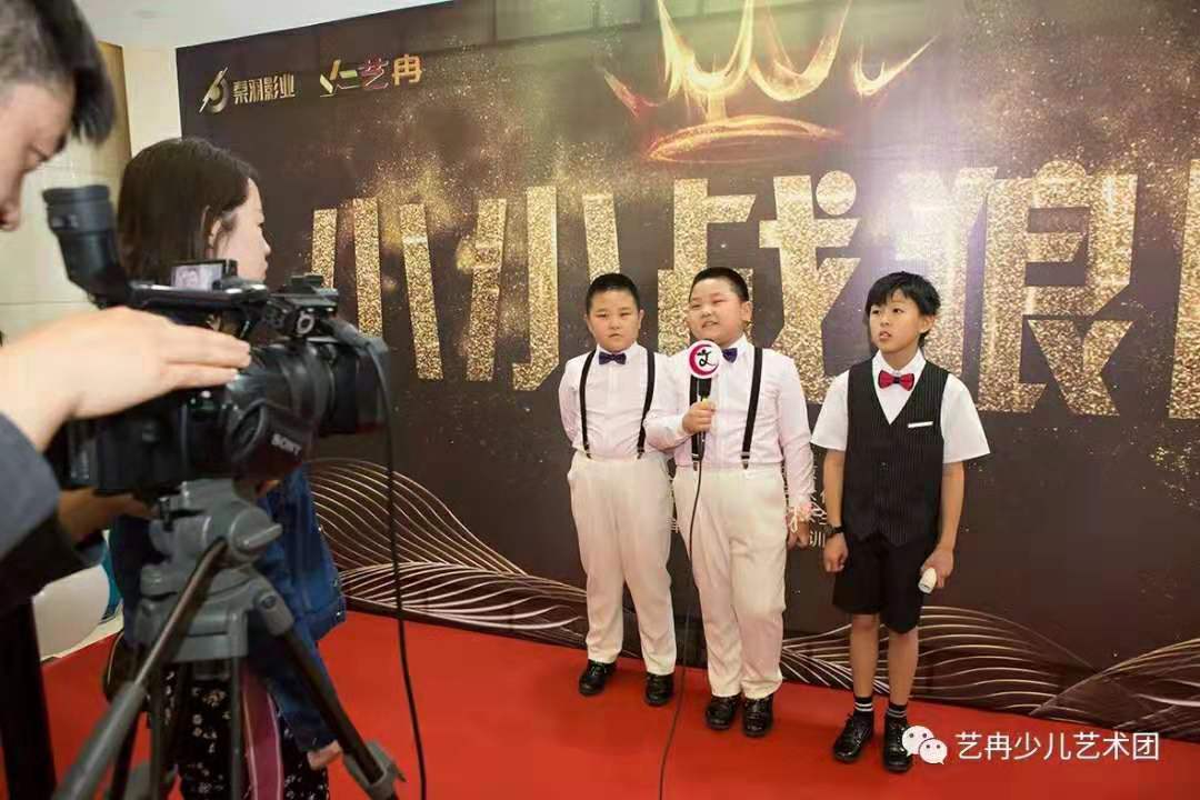 要做坚强好少年——《小小战狼团》北京首映礼 要做坚强好少年——《小小战狼团》北京首映礼