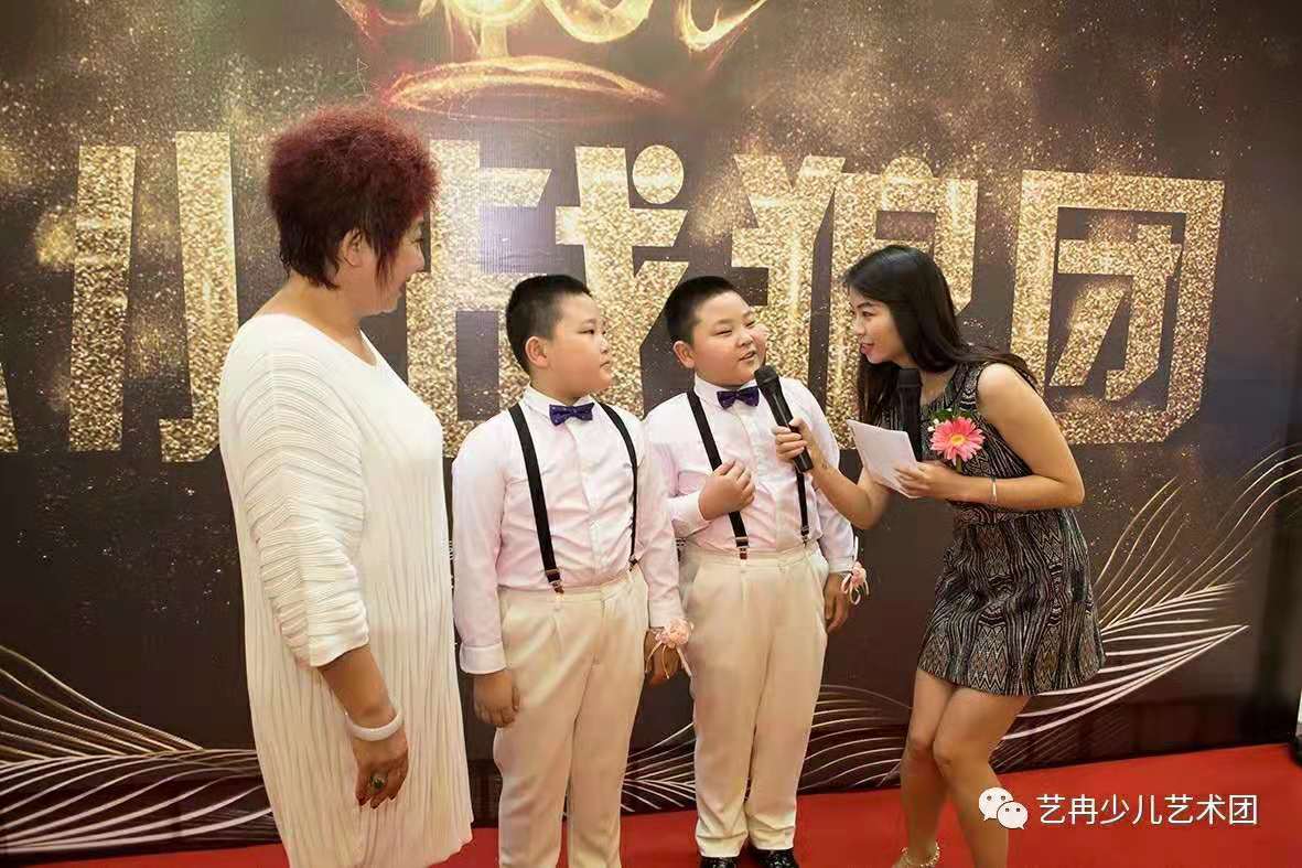 要做坚强好少年——《小小战狼团》北京首映礼 要做坚强好少年——《小小战狼团》北京首映礼