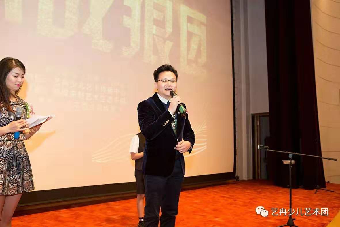 要做坚强好少年——《小小战狼团》北京首映礼 要做坚强好少年——《小小战狼团》北京首映礼