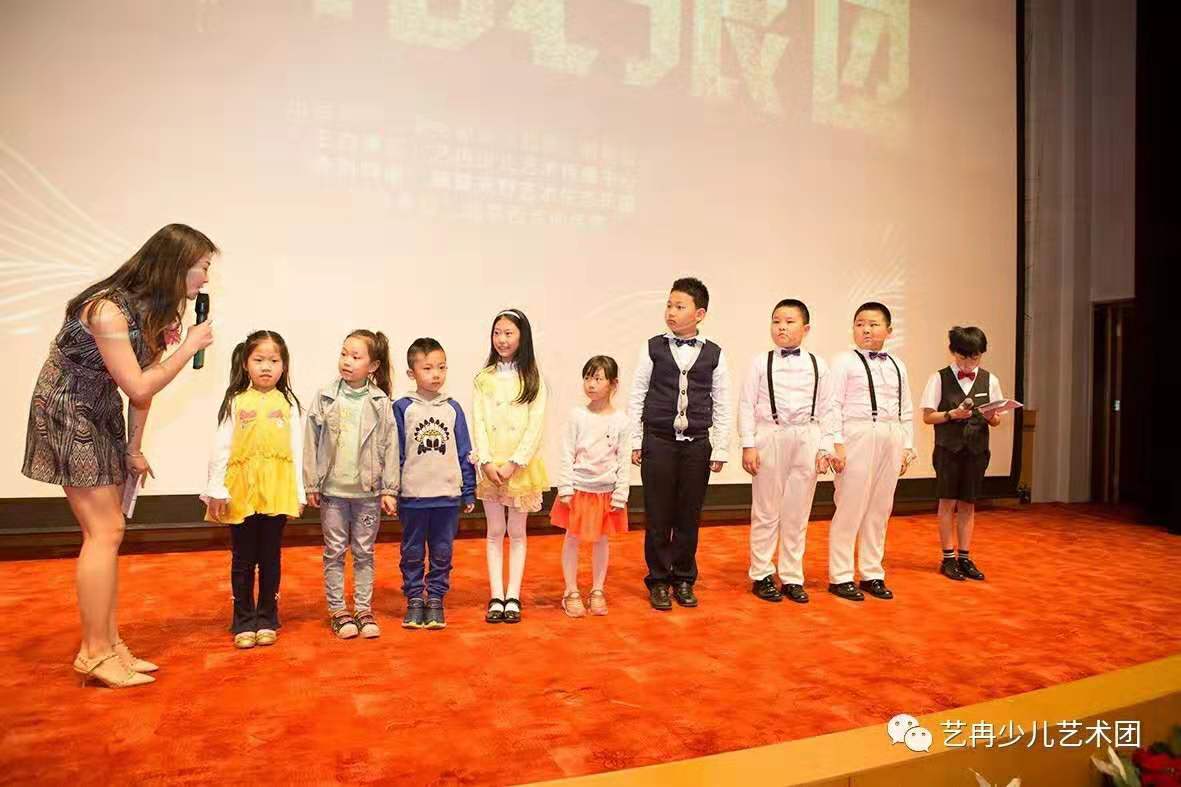 要做坚强好少年——《小小战狼团》北京首映礼 要做坚强好少年——《小小战狼团》北京首映礼