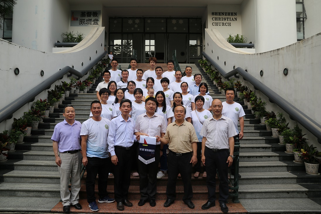 广东协和神学院教牧本科班访问基督教深圳堂 广东协和神学院教牧本科班访问基督教深圳堂