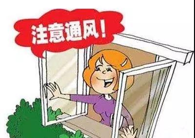 夏季，怎样做家装的甲醛治理？