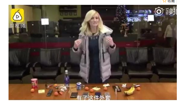 意外?!中国一不知名羽绒服商标品牌正在狂赚美国人的钱! 意外?!中国一不知名羽绒服商标品牌正在狂赚美国人的钱!