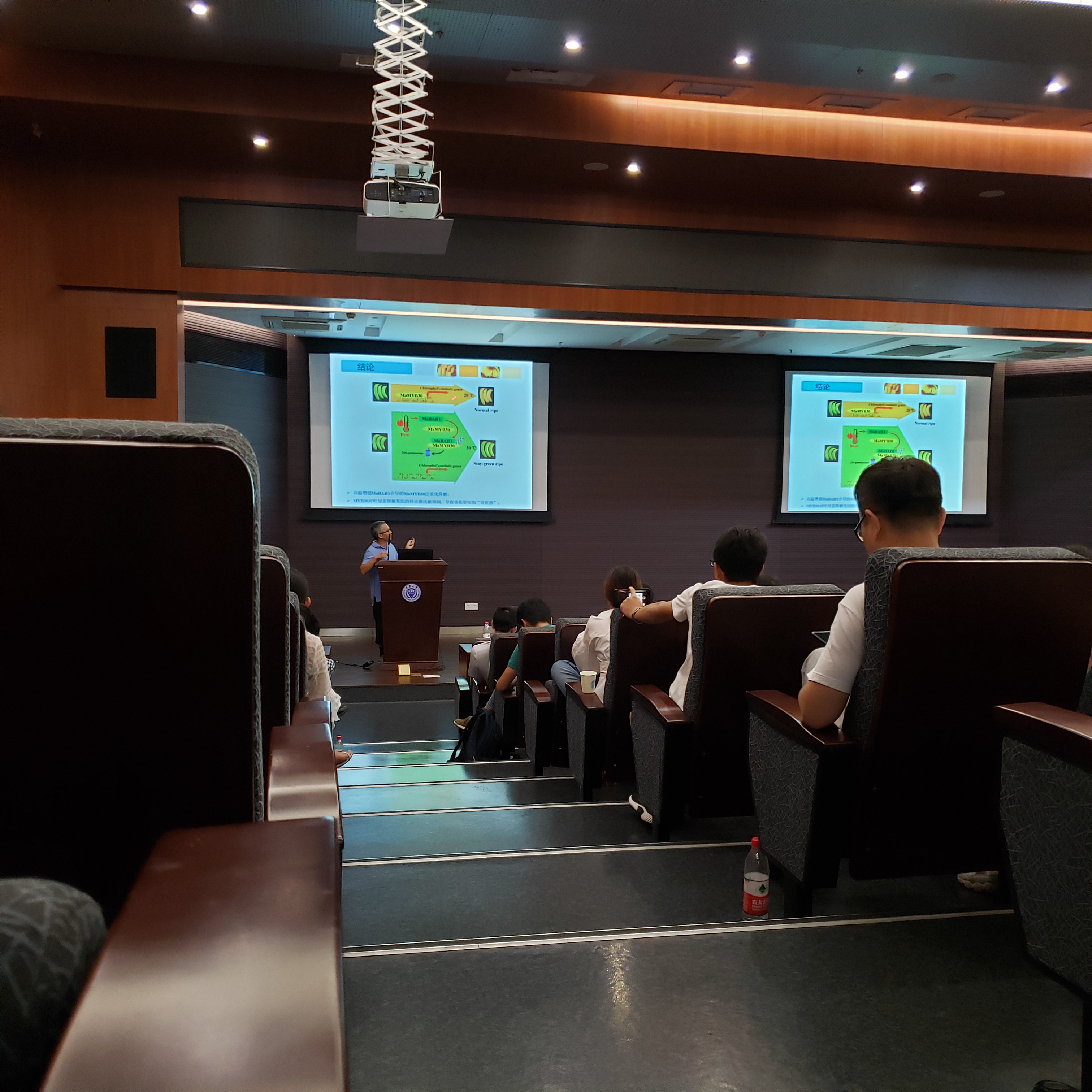 精彩重大!景杰生物“闪耀”植物功能基因组与分子育种青年论坛 精彩重大!景杰生物“闪耀”植物功能基因组与分子育种青年论坛