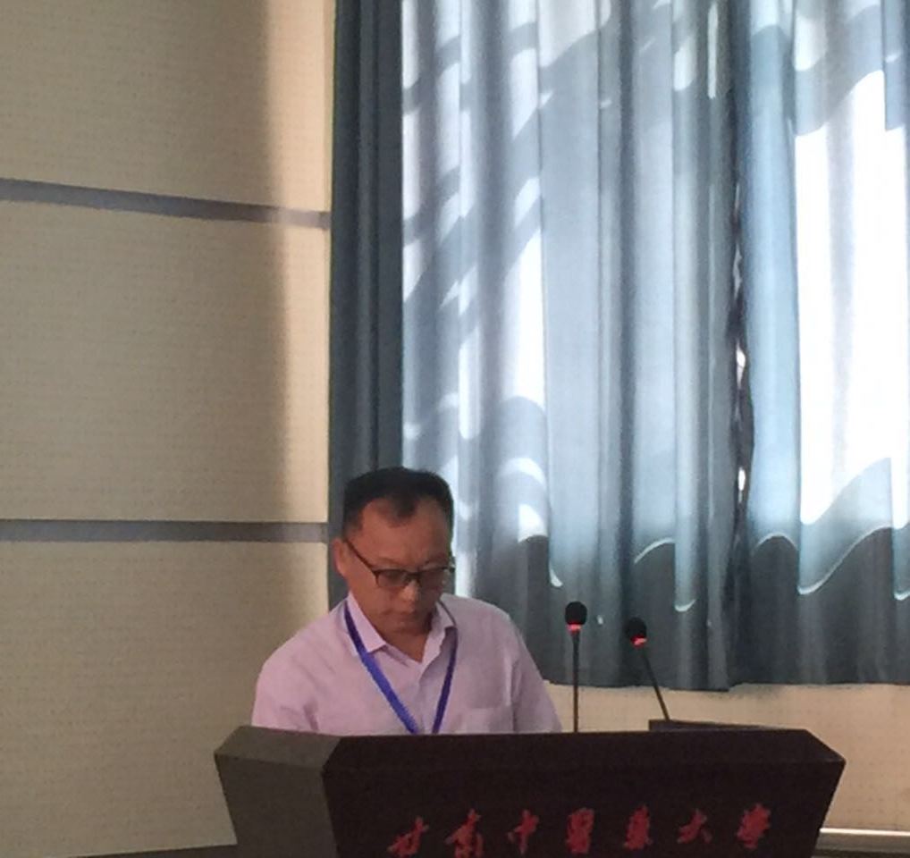 邹明强应邀参加甘肃省生物工程学会成立大会并做学术报告 邹明强应邀参加甘肃省生物工程学会成立大会并做学术报告