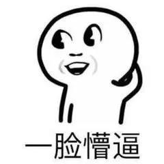 不懂劳动法,你还做什么HR? 不懂劳动法,你还做什么HR?