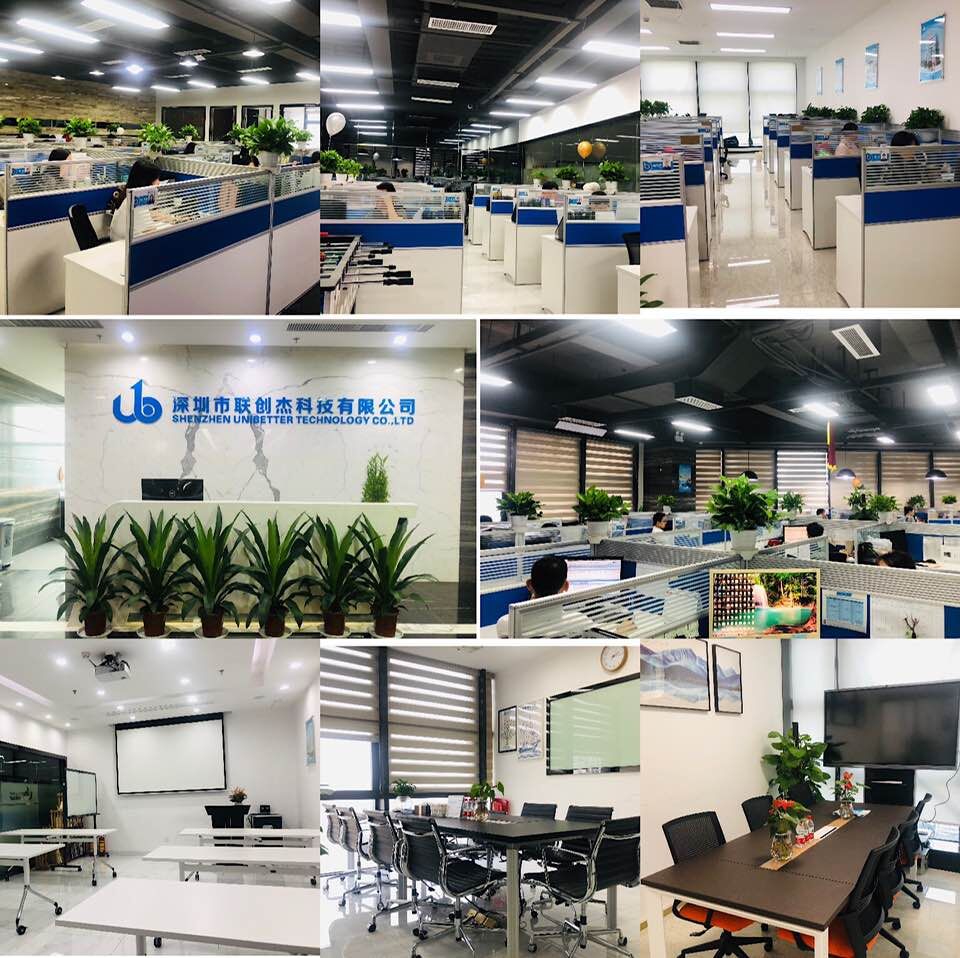 公司简介 公司简介
