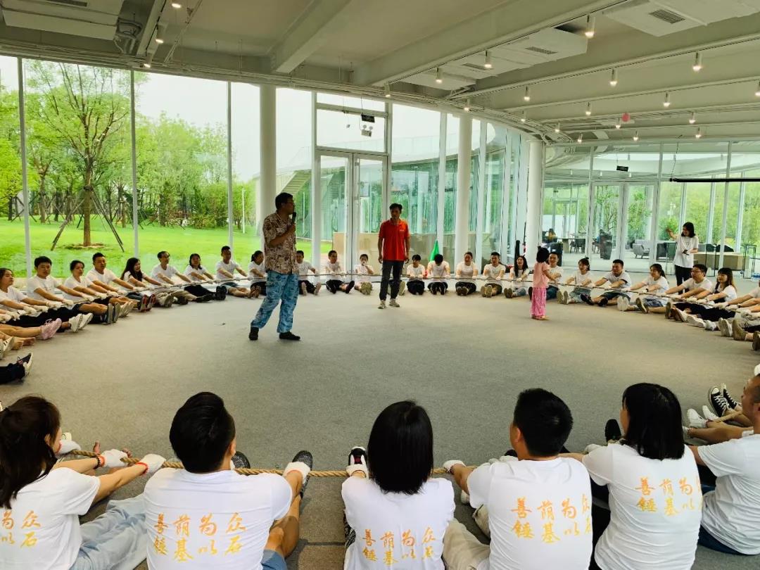 风雨同舟 永不独行-众石基金四周年精英之旅