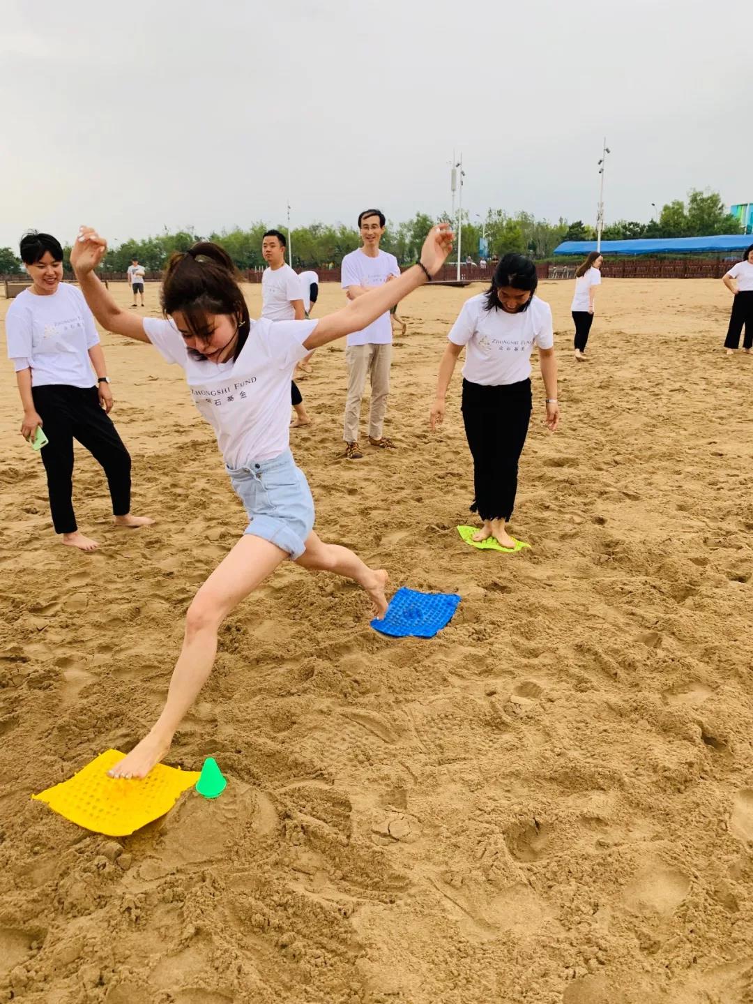 风雨同舟 永不独行-众石基金四周年精英之旅