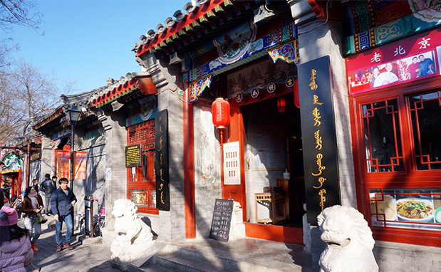 酒店行业最新市场研究 酒店行业最新市场研究