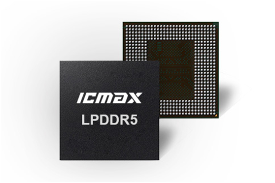 LPDDR5针对车载引入ECC支持 ICMAX支持更广泛的应用范围