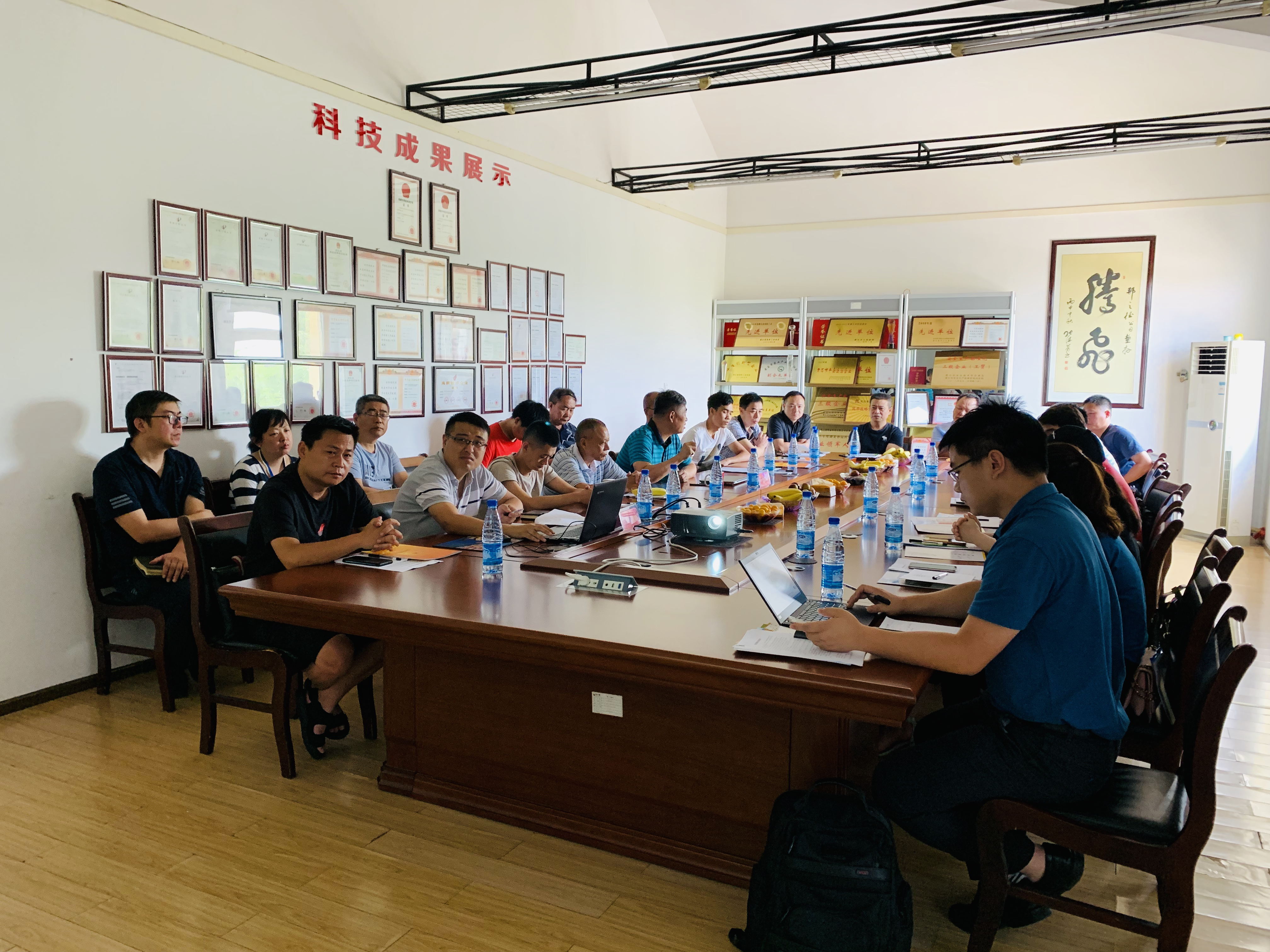 祝贺邦之德2019供应商年会圆满召开 祝贺邦之德2019供应商年会圆满召开