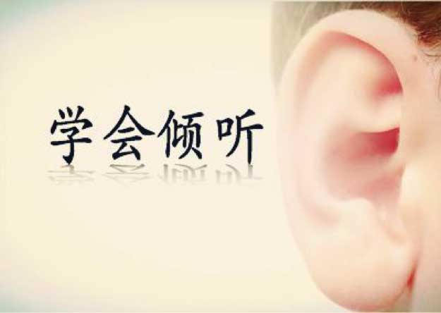 如何正确处理癫痫治疗与家庭教育之间的关系？
