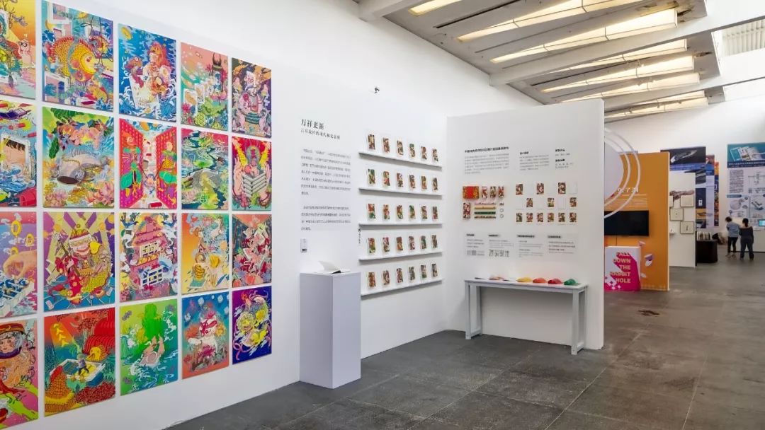 毕业展开幕 | 清华美院、清华深研院2019届硕士生毕业作品最终版(设计学科) 毕业展开幕 | 清华美院、清华深研院2019届硕士生毕业作品最终版(设计学科)